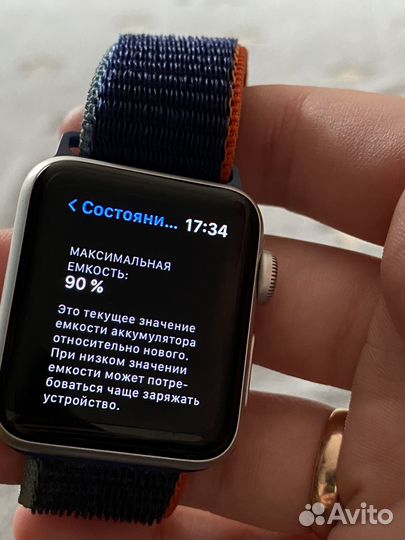 Часы apple watch 3 38