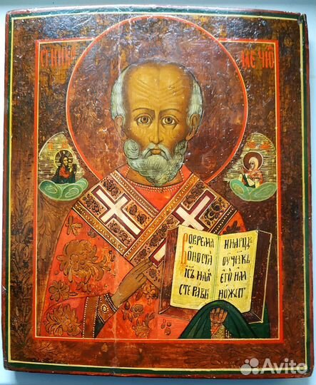 Старинные иконы