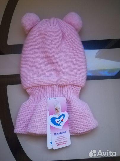 Шапка шлем для девочки, новая, зима, 44-46 размер