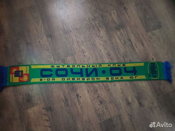 Шарф Сочи-04