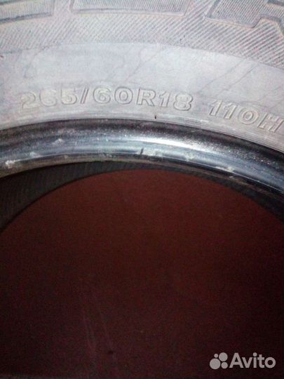 Bridgestone Dueler H/T 265/60 R18 24D