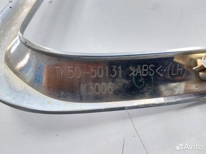 Молдинг бампера переднего левый Mazda CX-9 16-24