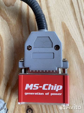 MS Chip Лэдн крузер 200 дизель