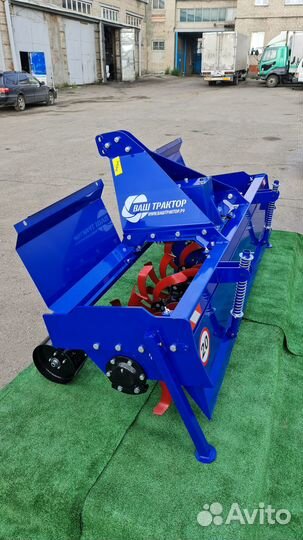 Почвофреза ВАШ ТРАКТОР ПФН-220, 2022