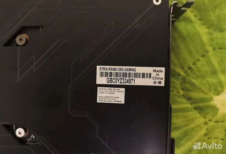 Asus AMD Radeon RX 480 strix OC 8Gb