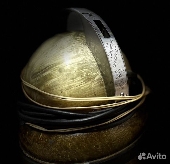 Пылесос буран СССР