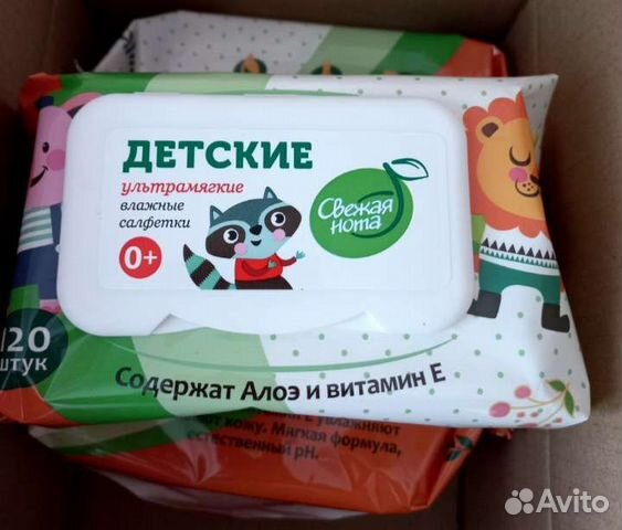 Влажные салфетки детские