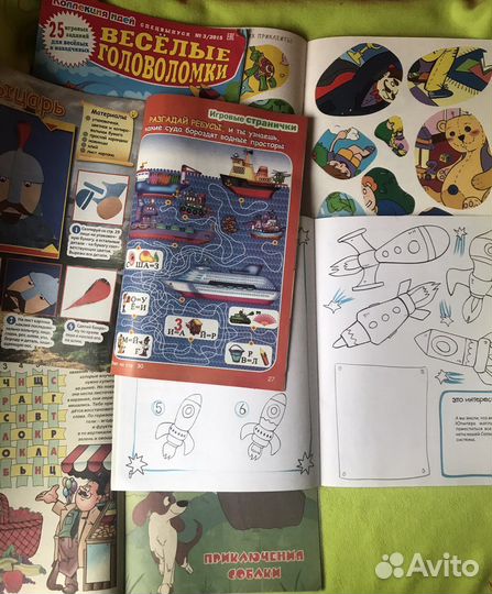 Детские журналы 11 шт