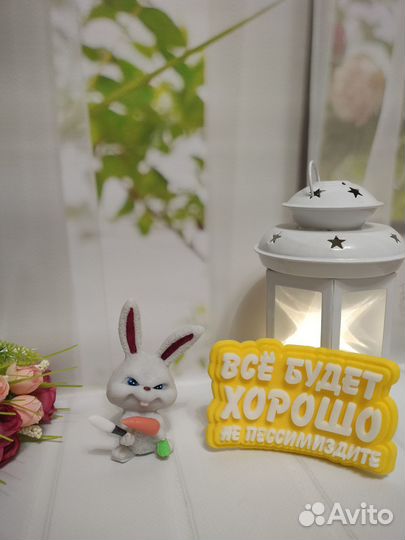 Мыло ручной работы