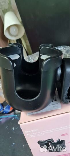 Держатель для телефона, подстаканник