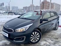 Мицубиси паджеро 2016. Чха ын у астро. Митсубиси паджеро 2016г. 2018 189. 2018 189.