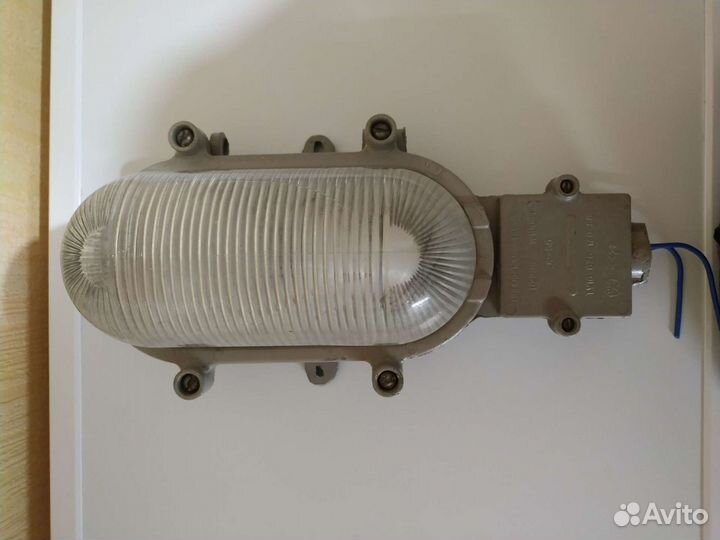 Светильник влагозащищенный