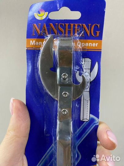 Открывашка-штопор помощник