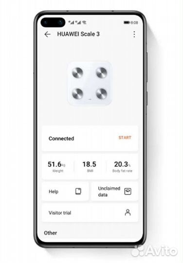 Весы напольные электронные