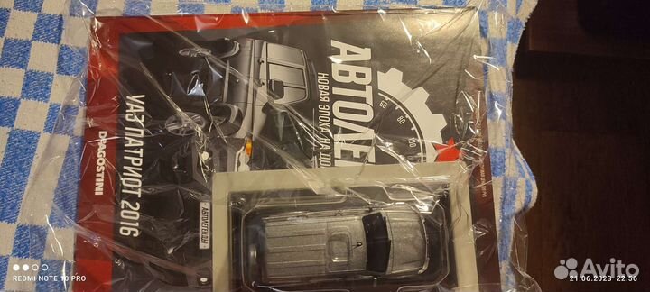 Колекцеонные модели 1/43