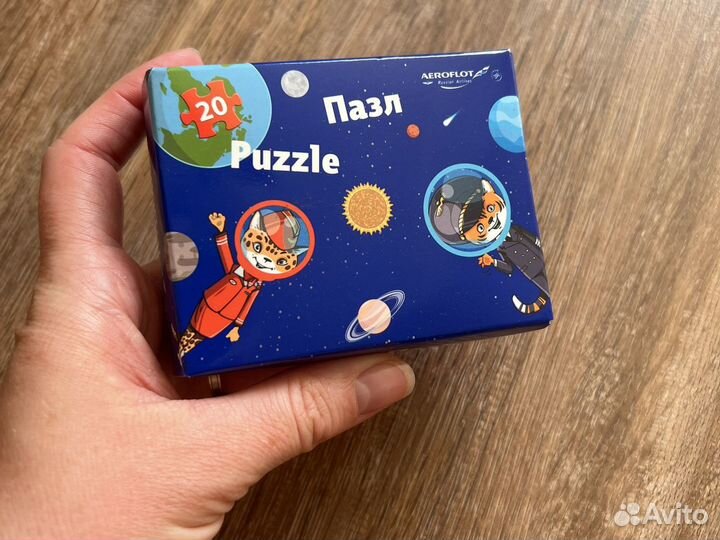 Игровой интерактивный пылесос