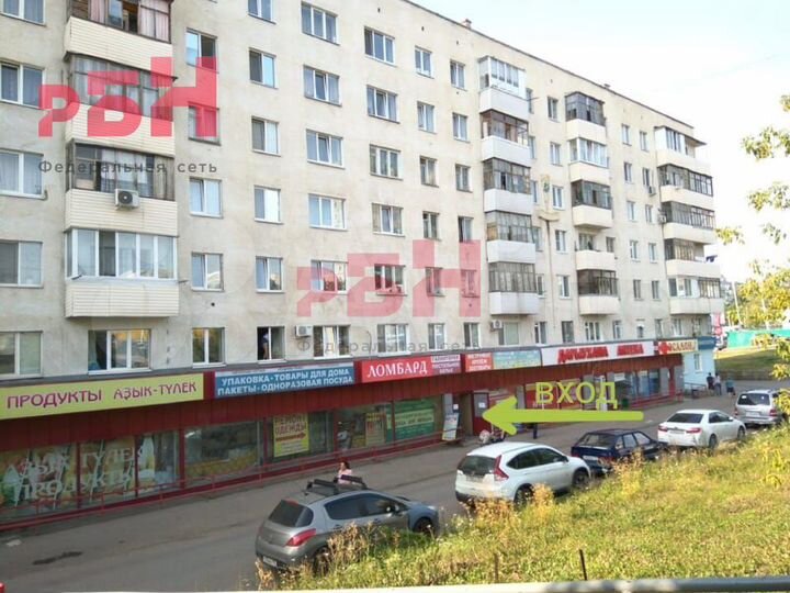 Сдам торговое помещение, 120 м²