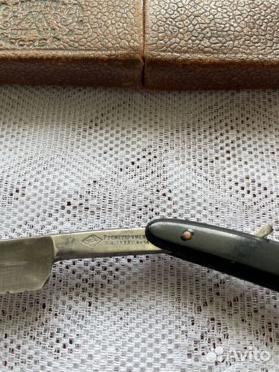 Опасная бритва СССР Росинструмент Труд Вача