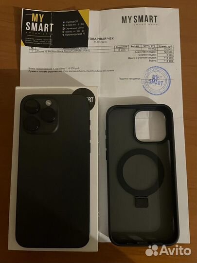 iPhone 15 Pro Max, 256 ГБ