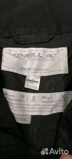 Брюки горнолыжные женские Oneill xs