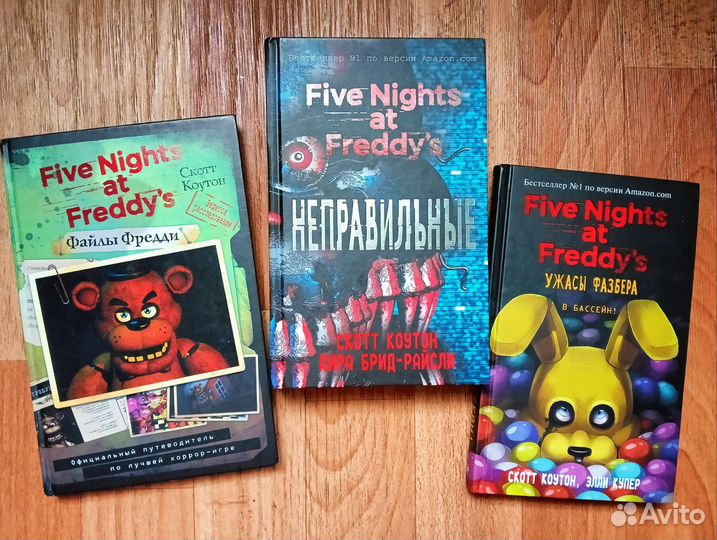 Книги 5 ночей с Фредди Скотт Коутон