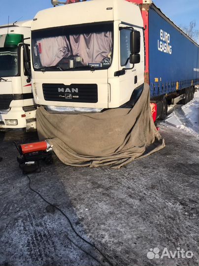 Отогрев авто