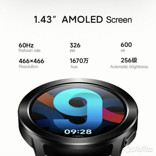 Фитнес часы Xiaomi Watch S3 CN\GL