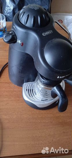 Кофеварка Energy EN-603