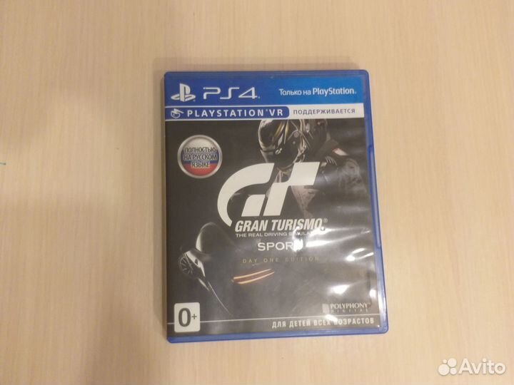 Игровая приставка ps4 pro 1tb