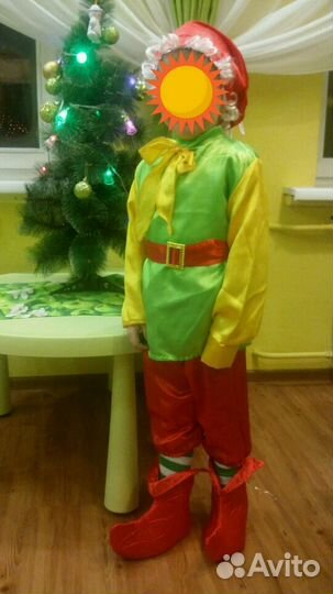 Костюм Гнома