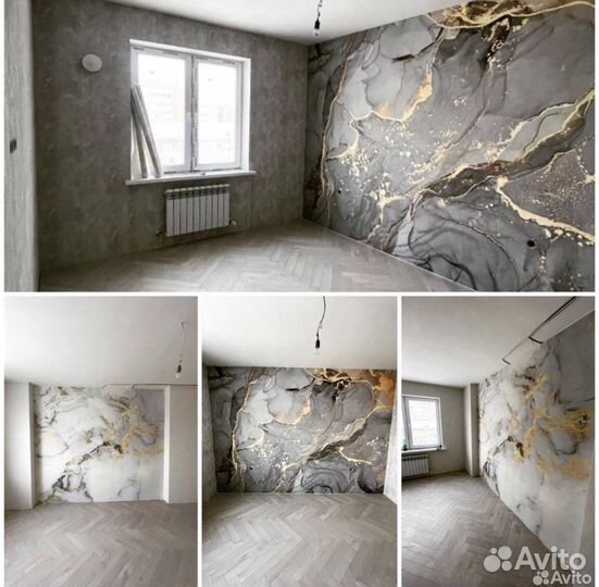 Ремонт квартир