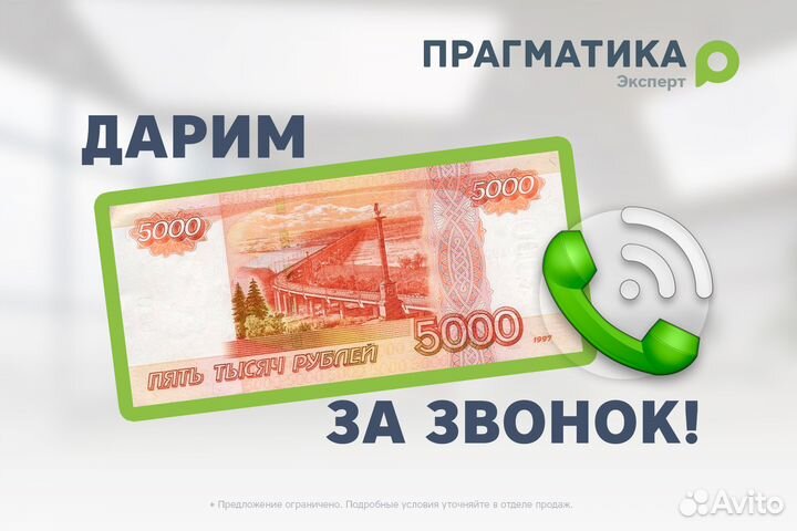 ВАЗ 2121 (4x4) Bronto 1.7 МТ, 2019, 48 000 км