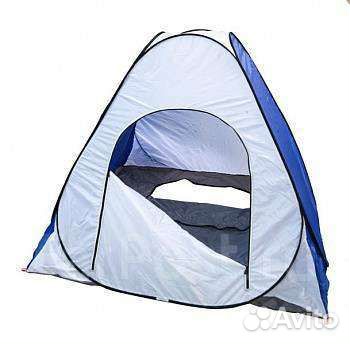 Палатка зимняя 3-х слойная.3-Х мест.2.4*2.4*1.7м