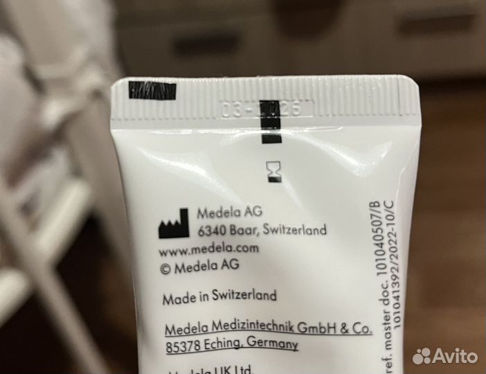 Крем для сосков