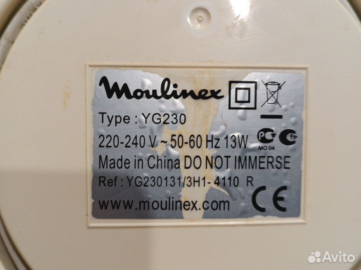 Йогуртница Moulinex YG230