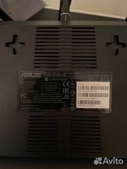 Wifi роутер с usb asus RT-N18U