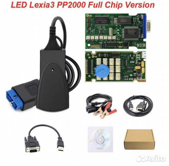 Автосканер lexia 3