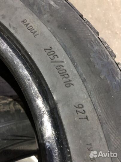 КАМА Кама-Евро-519 205/60 R16