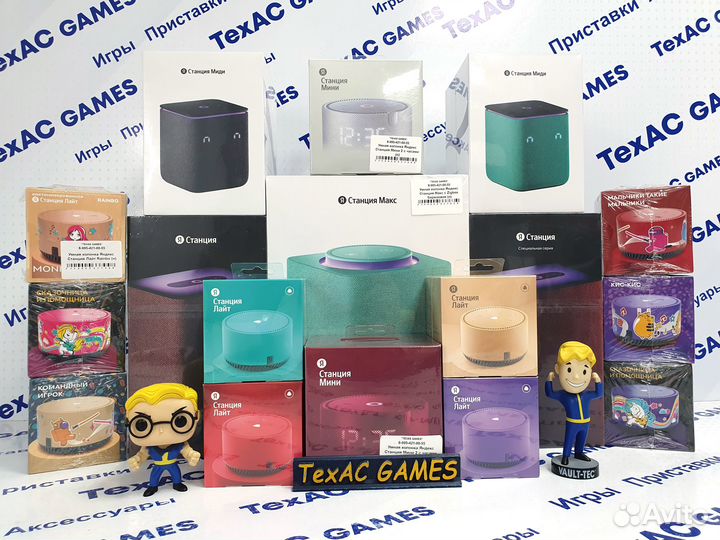 Умная колонка Яндекс Станция