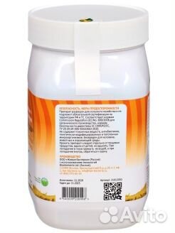 Скотный Двор Глубокая подстилка для Коров