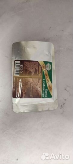 Мясные заправки от Кронидов 100гр