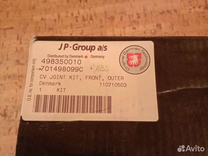 Шрус VW transporter T4