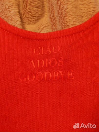 Боди женское tally weijl