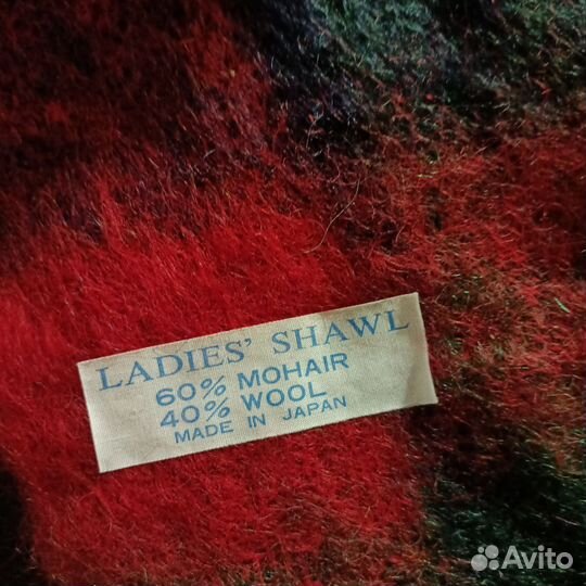 Шарф Марата из сериала 