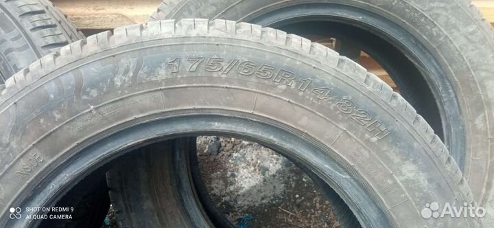 Белшина Artmotion HP 175/65 R15 82