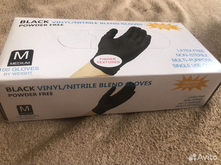 Перчатки виниловые