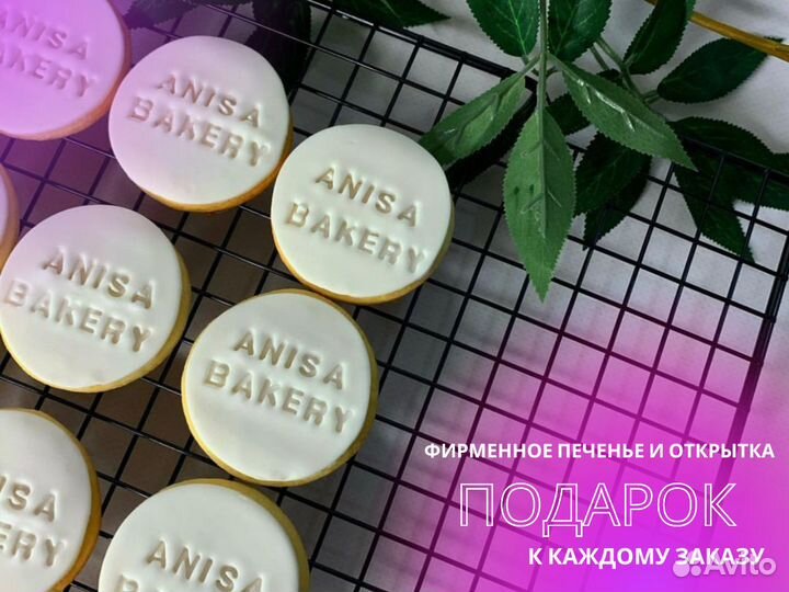 Клубника в шоколаде / Букет из клубники