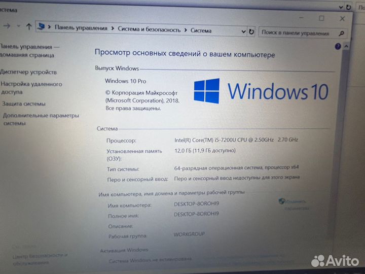 Lenovo V510-14IKB(core I5-7200U+SSD128+500GB+12GB)