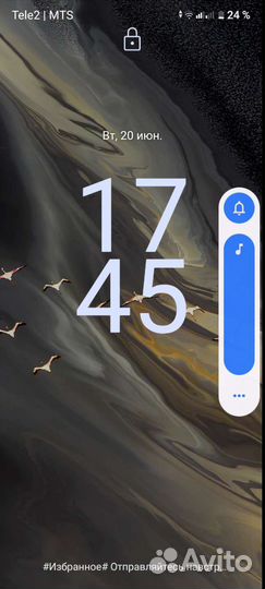 Грампластинки