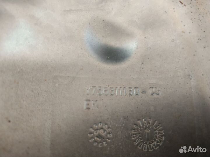 Тепловой экран Citroen C4B7